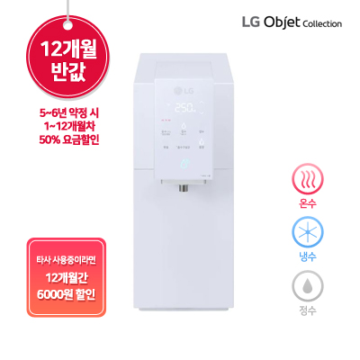 [LG] New ÷ ǻɾ  ÿ (»,Ϲ)