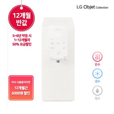 [LG] New ÷ ǻɾ  ÿ(ν,»,Ϲ)