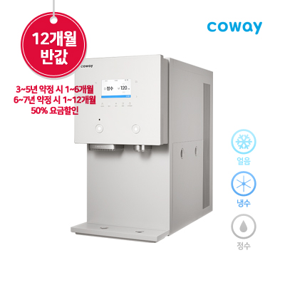 [ڿ] AIS(̽)  3.0 IoCare