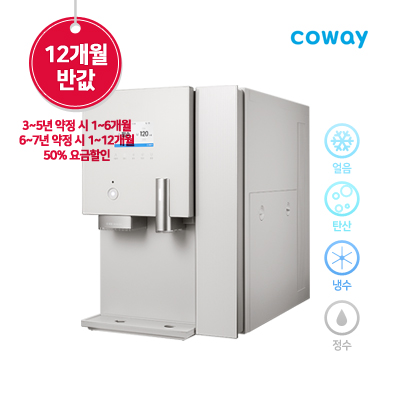 [ڿ] AIS(̽)  3.0 Ŭ(ź)