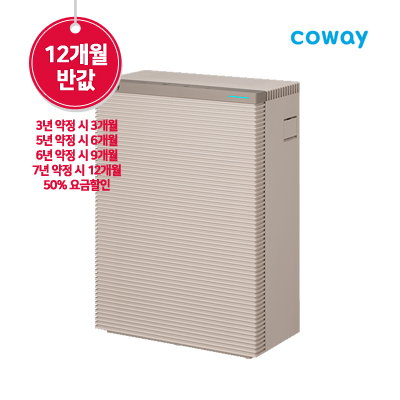 [�ڿ���] �������� ����û���� (38��)