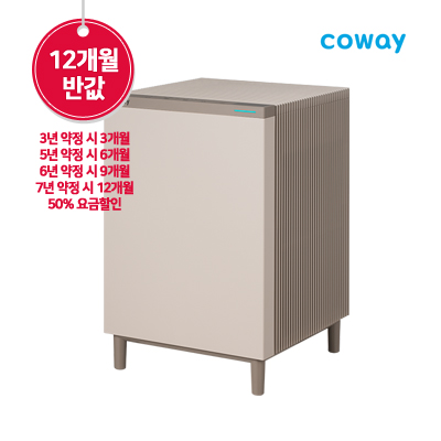 [�ڿ���] �������� ����û���� (82��)