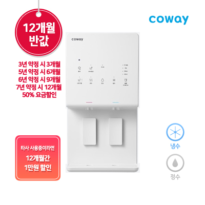 [�ڿ���] ����Ʈ ��������(Ro)